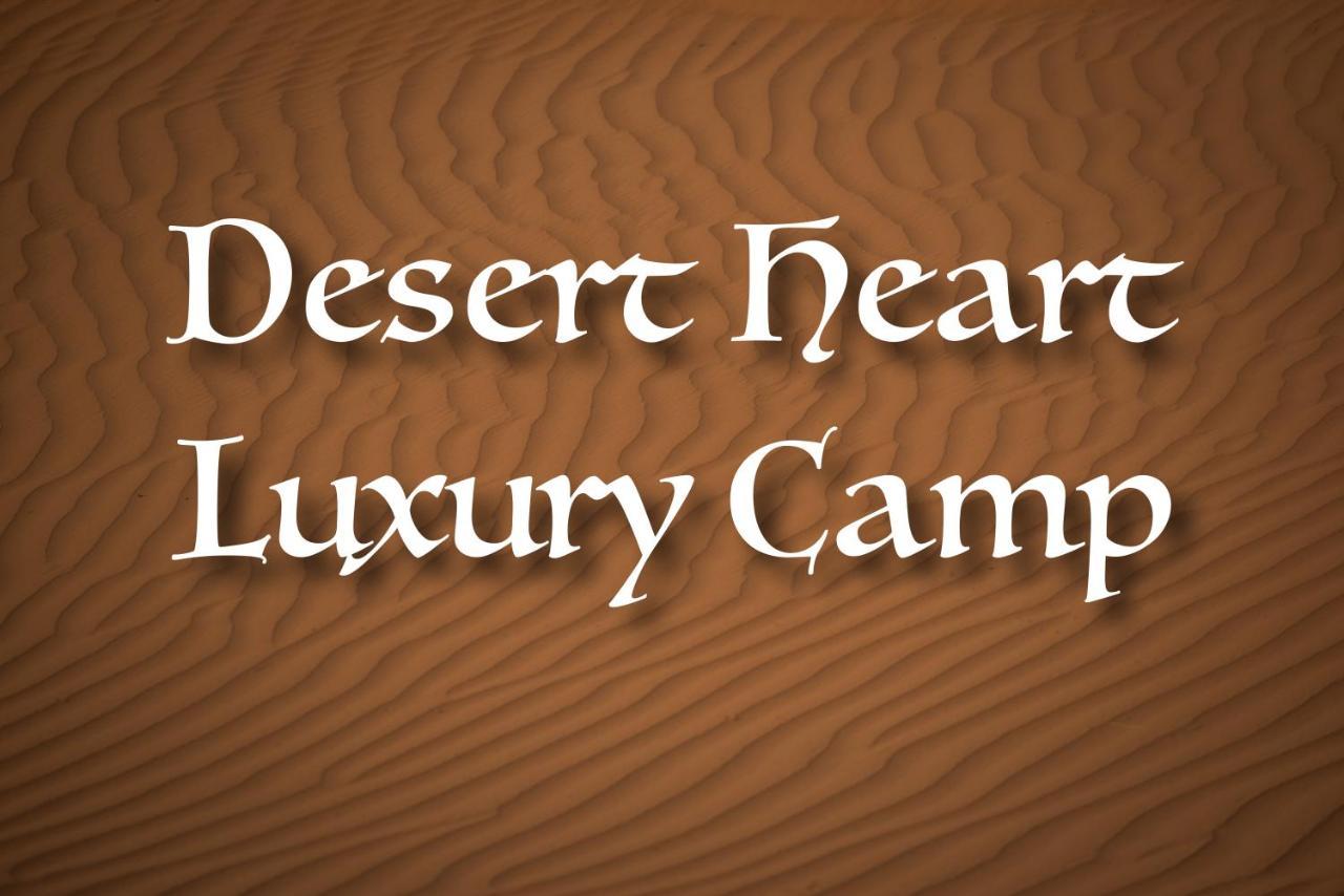 Desert Heart Luxury Camp Мерцуга Екстериор снимка